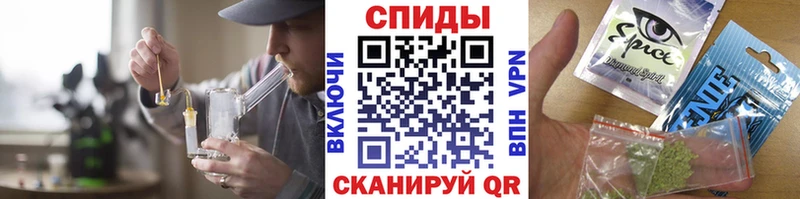 Купить где  Киселёвск  БУТИРАТ 99% 