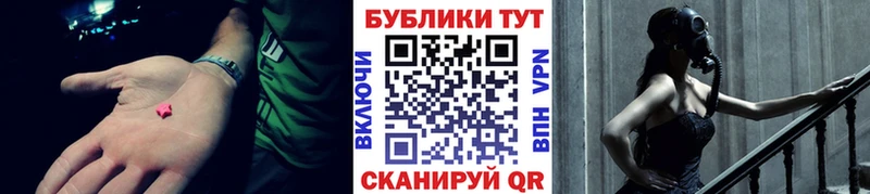 Купить где  Киселёвск  Ecstasy Philipp Plein 