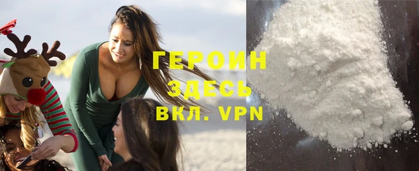 ПСИЛОЦИБИНОВЫЕ ГРИБЫ Наволоки