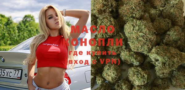 винт Навашино