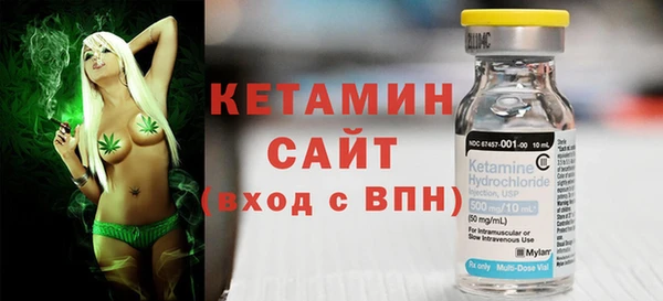 ПСИЛОЦИБИНОВЫЕ ГРИБЫ Наволоки