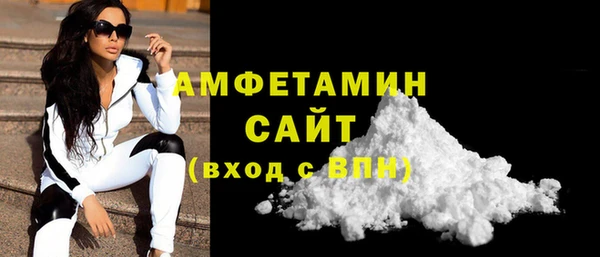 винт Навашино
