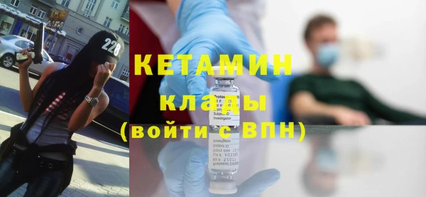 винт Навашино