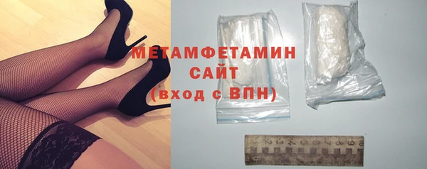 ПСИЛОЦИБИНОВЫЕ ГРИБЫ Наволоки