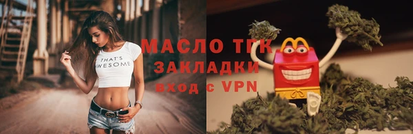 ПСИЛОЦИБИНОВЫЕ ГРИБЫ Наволоки