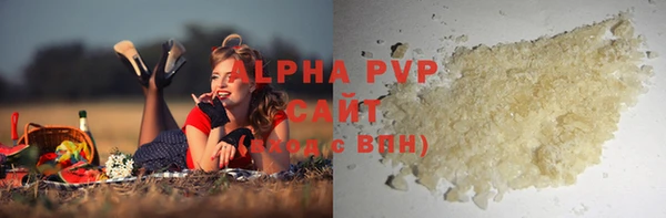 прущий лед Надым