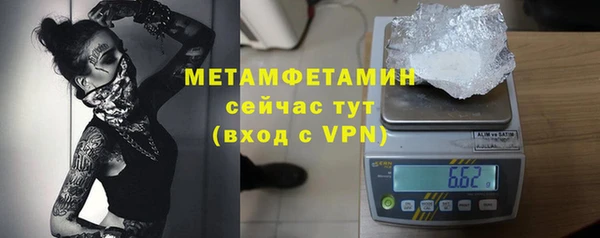 винт Навашино