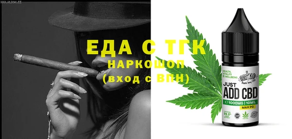 ПСИЛОЦИБИНОВЫЕ ГРИБЫ Наволоки