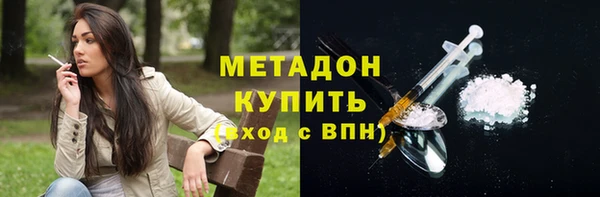 кокаин перу Нея