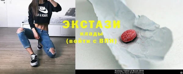 прущий лед Надым