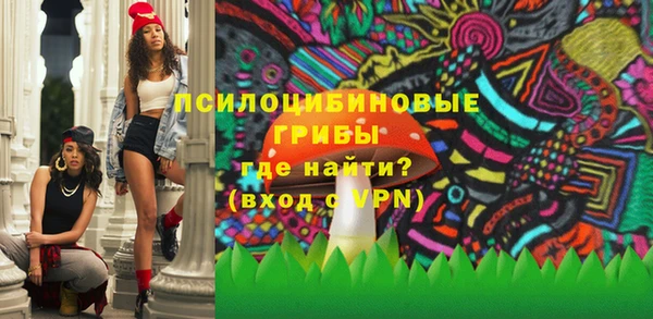 кокаин перу Нея