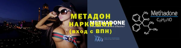 прущий лед Надым