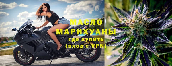 Альфа ПВП Нефтегорск