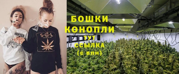 винт Навашино