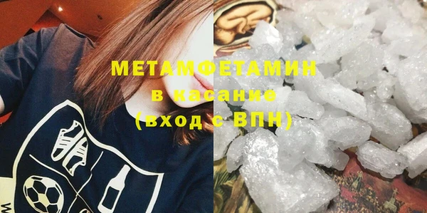 винт Навашино