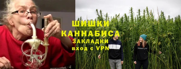 винт Навашино
