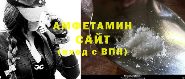 винт Навашино