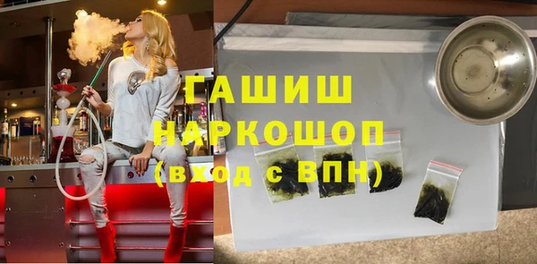 винт Навашино