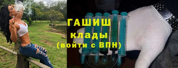 прущий лед Надым