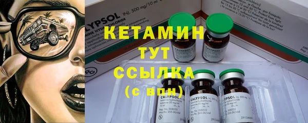 крисы Михайлов