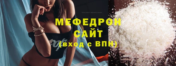 прущий лед Надым
