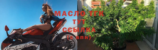 прущий лед Надым