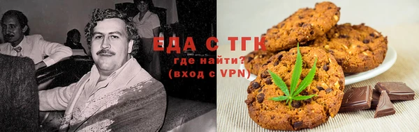 прущий лед Надым