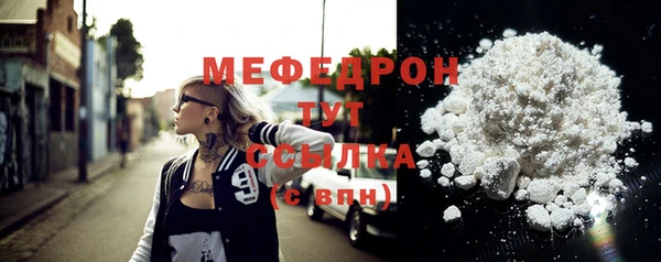 винт Навашино