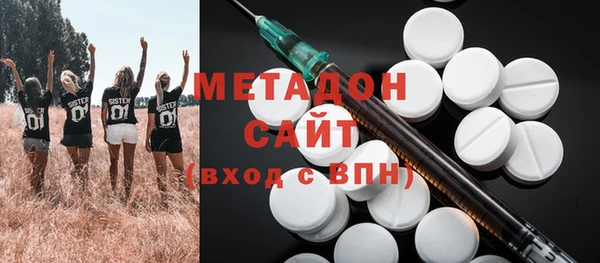 ПСИЛОЦИБИНОВЫЕ ГРИБЫ Наволоки