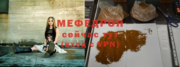 ПСИЛОЦИБИНОВЫЕ ГРИБЫ Наволоки