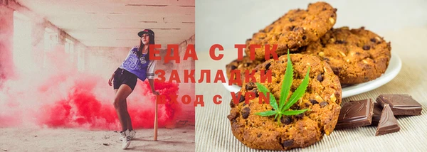 прущий лед Надым