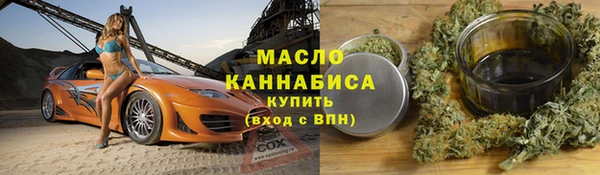 кокаин перу Нея