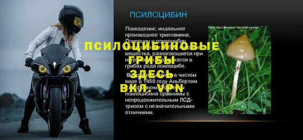 винт Навашино